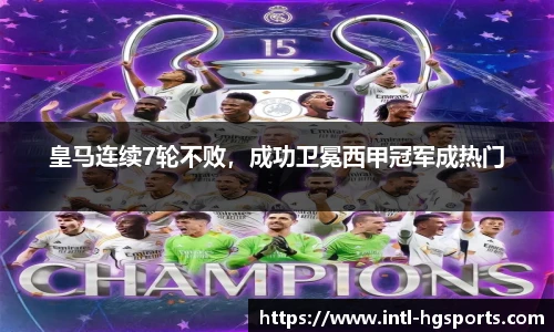 皇冠体育官方网站