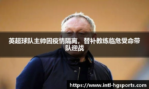 皇冠体育官方网站