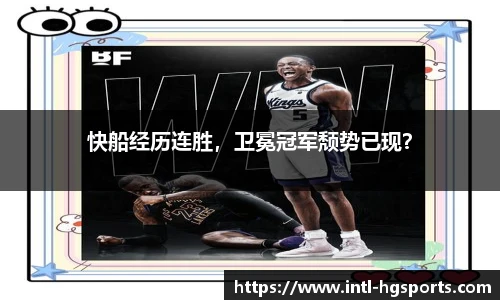 皇冠体育官方网站