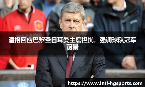 皇冠体育官方网站