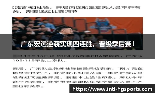 皇冠体育官方网站