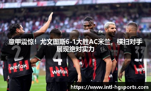 皇冠体育官方网站