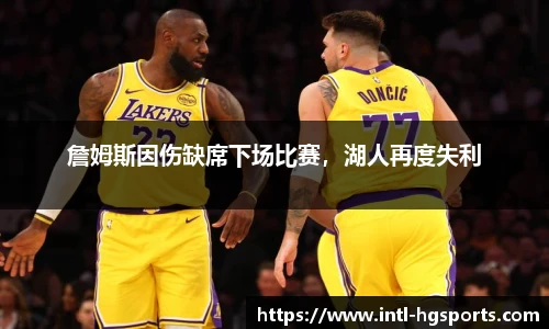 皇冠体育官方网站