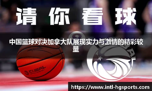 皇冠体育官方网站