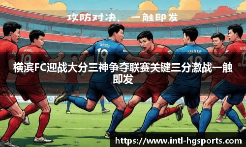 皇冠体育官方网站