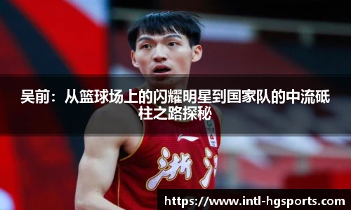 皇冠体育官方网站