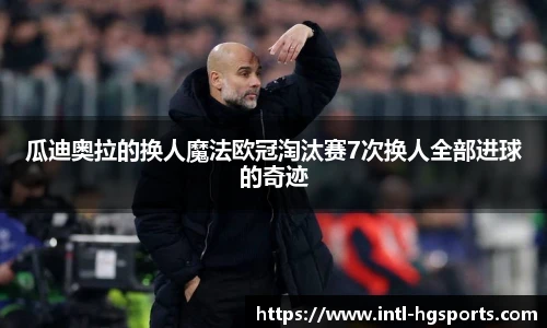 皇冠体育官方网站